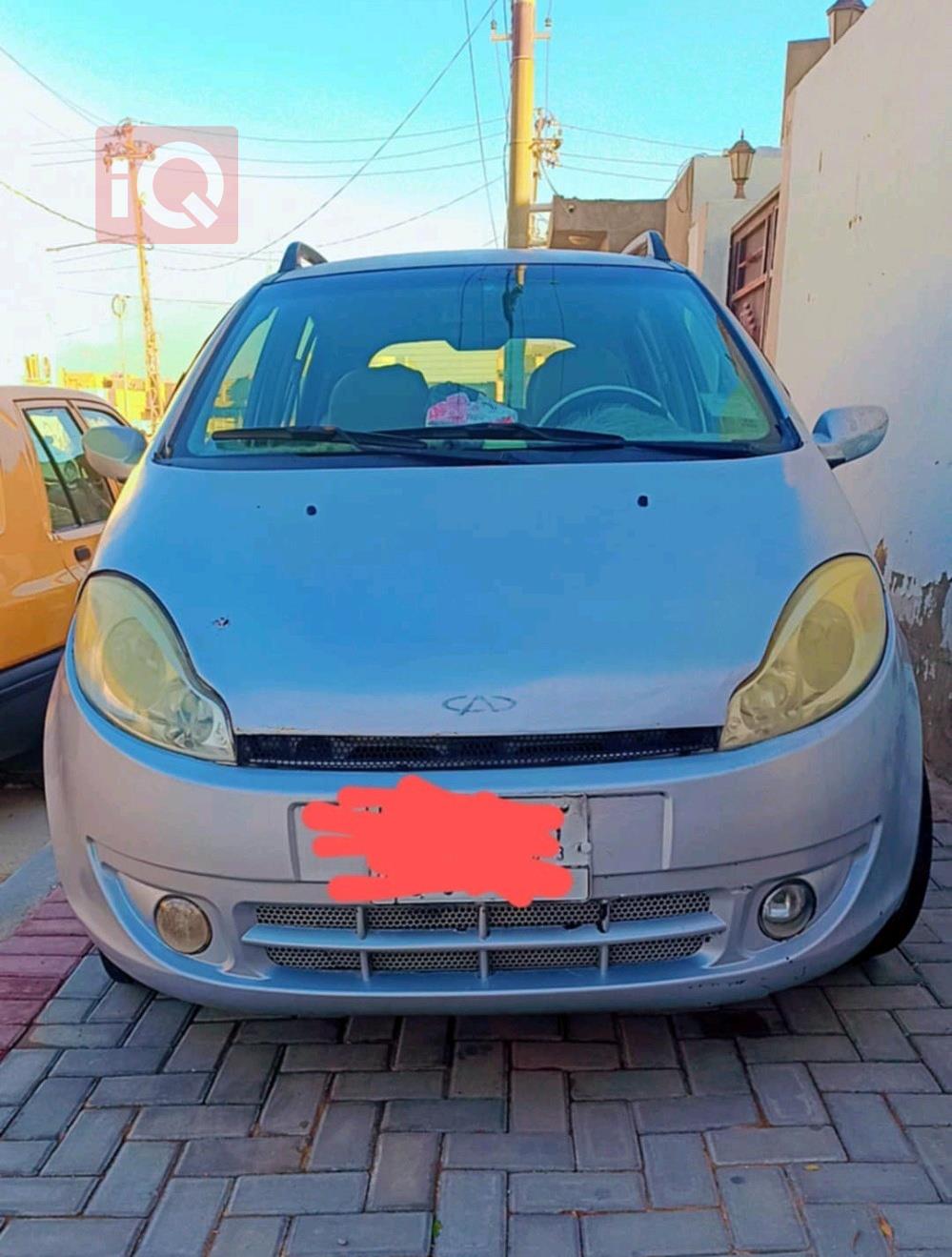 شيري A1
